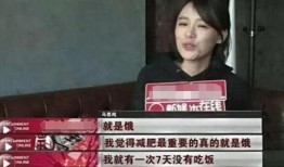 减肥专家爆料视频大全最新,最新减肥视频大全精华汇总