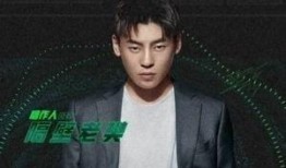 成都老樊被爆料视频最新,真相与争议交织